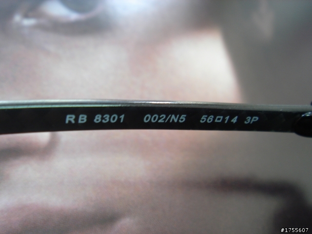 Ray Ban雷朋 碳纖維太陽眼鏡 RB8301 偏光款 開箱啦!