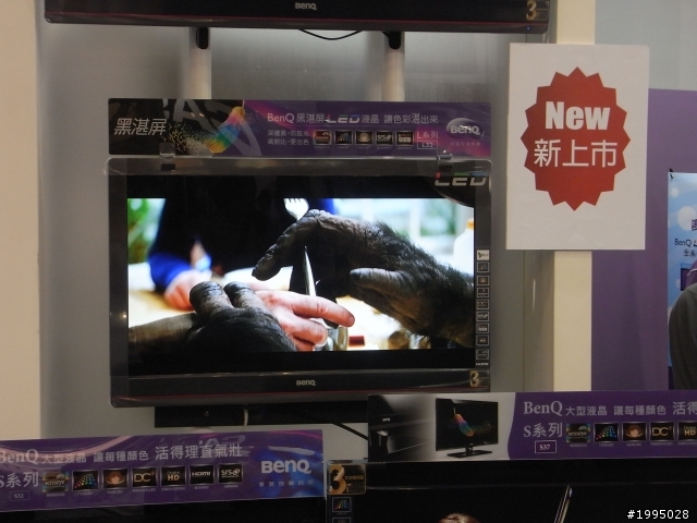 2011台北電腦應用展 心得 之BENQ LED新機 L42-5500購入