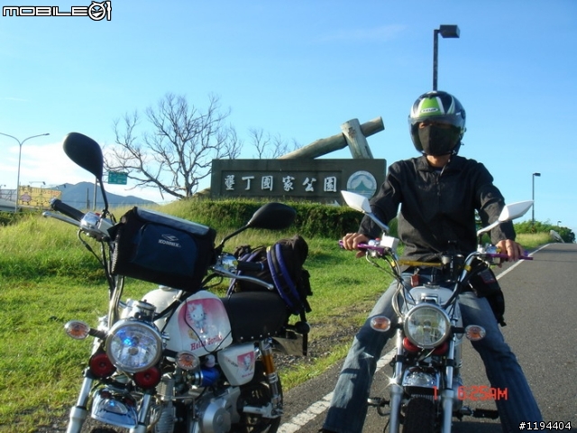 騎迷你機車金鋼24耐逛台灣一圈
