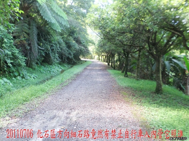 20110706 東眼山東滿步道滿月圓自行車之旅