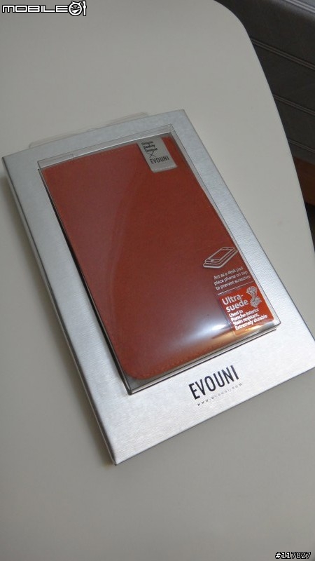【高質感簡約風】丹尼爾的I9100 + EVOUNI 輕。奈米皮套 分享