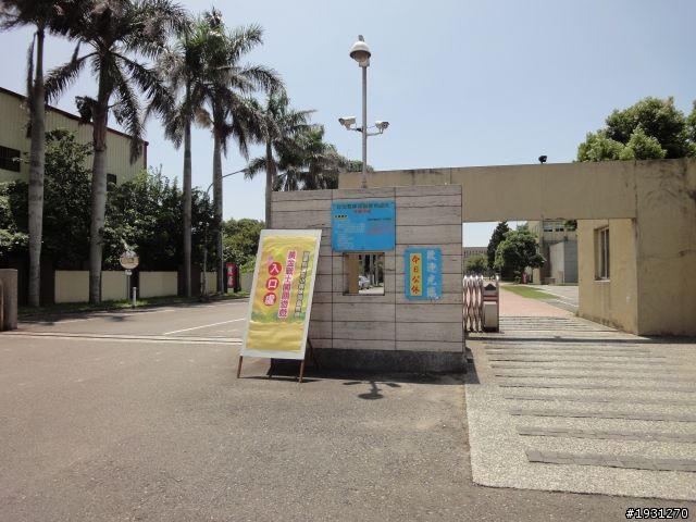 苗栗公館銅鑼之旅