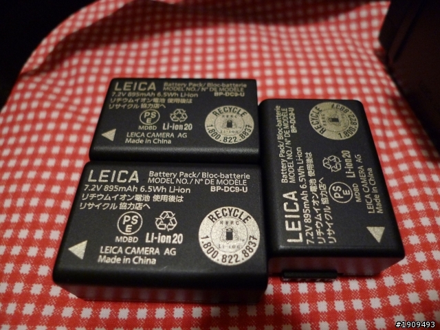 Leica V-LUX-2開箱
