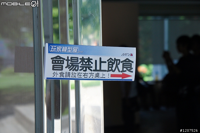 成大模型展