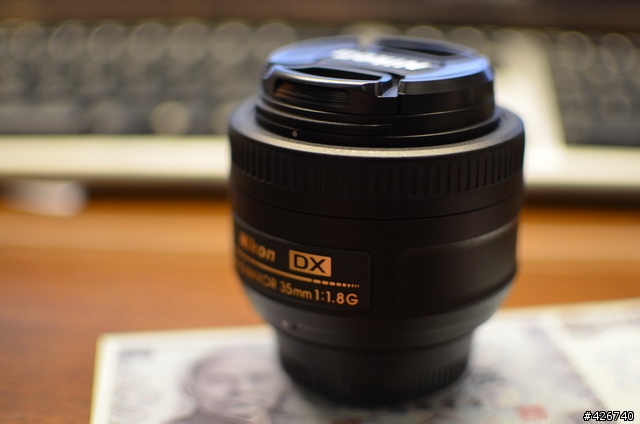 Nikon 五年保固的 Nikkor 35mm f/1.8G 開箱@D5100