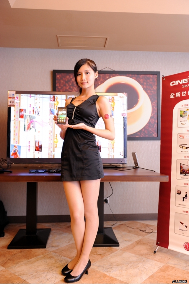 裸視3D誕生-  LG Optimus 3D頂級手機體驗會分享