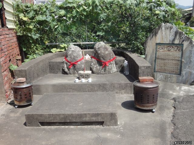 苗栗公館銅鑼之旅