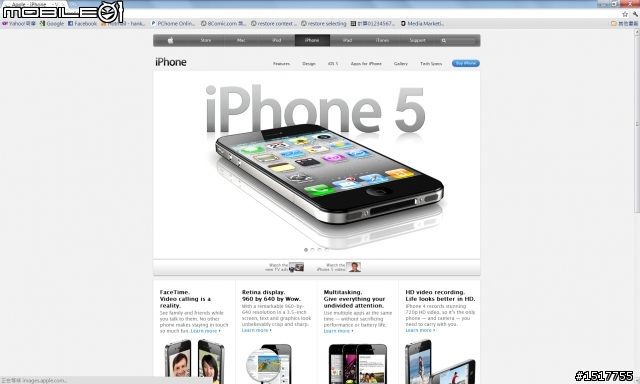 iPhone 5 走光圖?