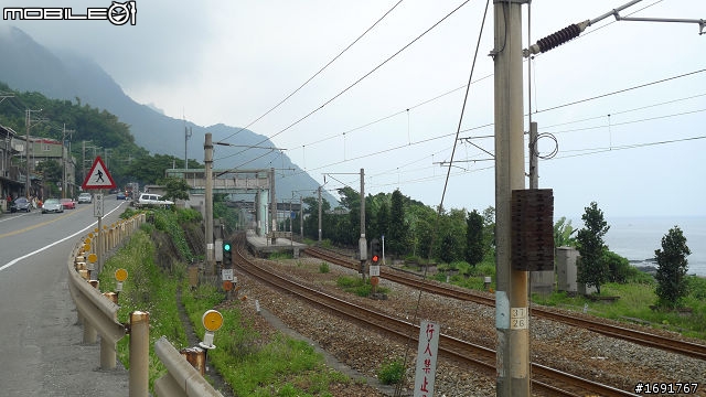 20110724看海忘憂之旅(圖多,北宜公路-北海岸)