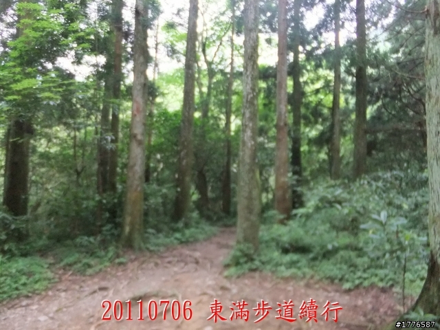 20110706 東眼山東滿步道滿月圓自行車之旅