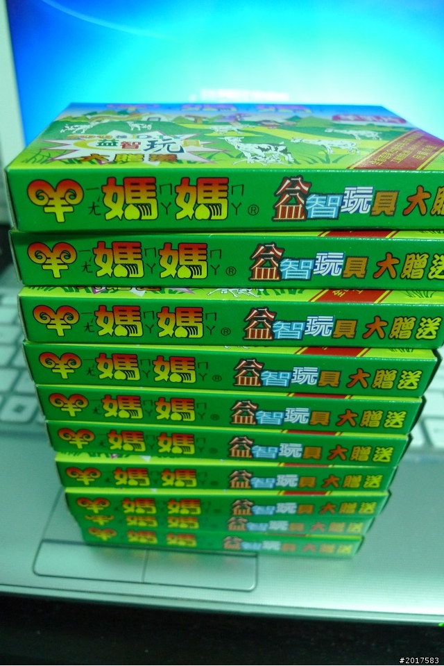 [分享]旗山老街裡的枝仔冰城(7/14更新)