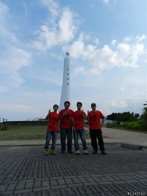 熱血大學生之超高調制服之一生只有一次之8天7夜環島之旅!!(Day 2)
