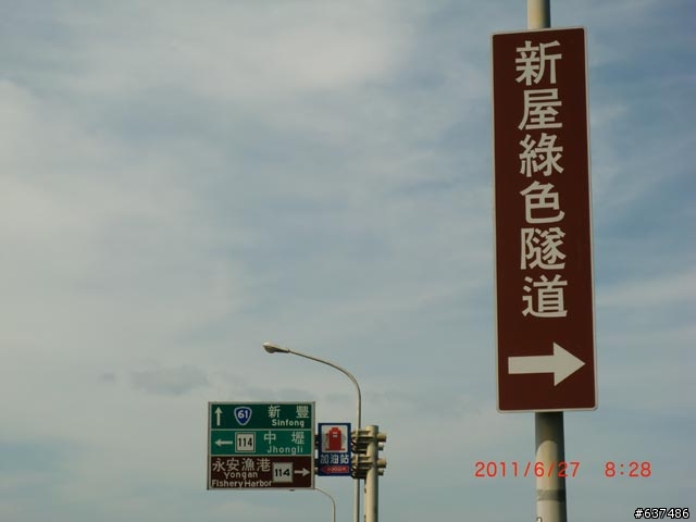 鋼彈邊車的6/27～7/1的5天5夜環島之旅--5天