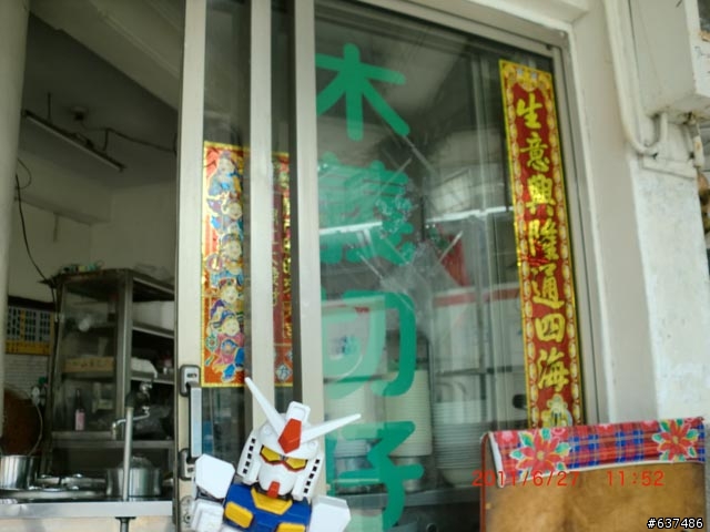 鋼彈邊車的6/27～7/1的5天5夜環島之旅--5天