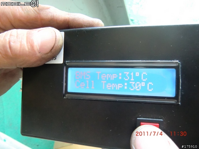 中華E-Moving 電池維修處理過程+使用10個月的保養費用試算