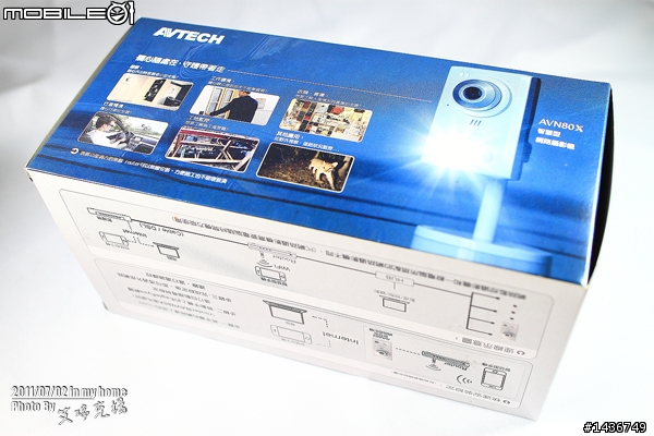 [開箱文] - AVN80X 智慧型網路監視攝影機