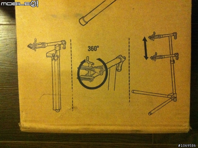 Park Tool PCS-9 家用版摺疊 repair stand 簡單開箱