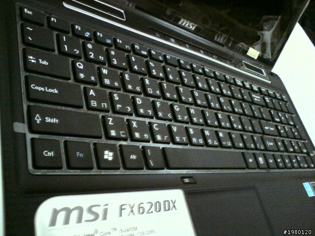 【假會開箱】微星FX620DX