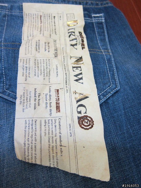 Diesel Thavar 8QL