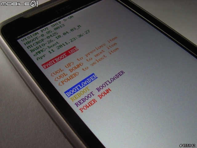 (2012年11月05日更新)DesireZ 2.3.3 降板 2.2 並 RUU 2.3.3 ROOT 教學(還原S-On) [已停止供檔]