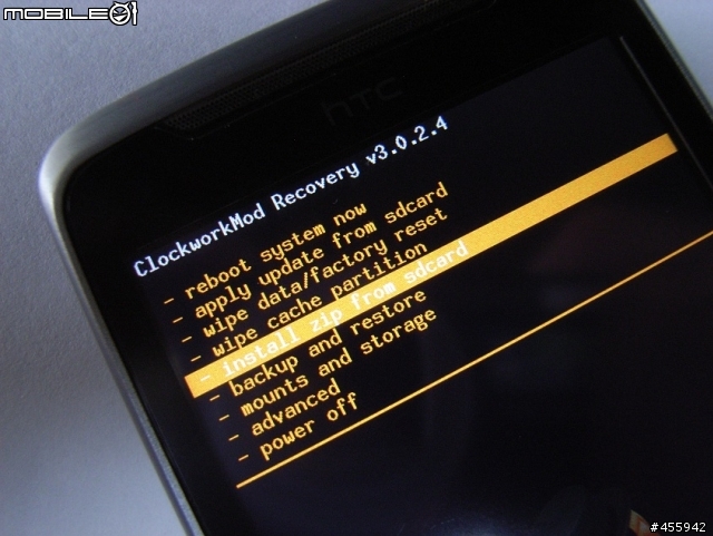 (2012年11月05日更新)DesireZ 2.3.3 降板 2.2 並 RUU 2.3.3 ROOT 教學(還原S-On) [已停止供檔]