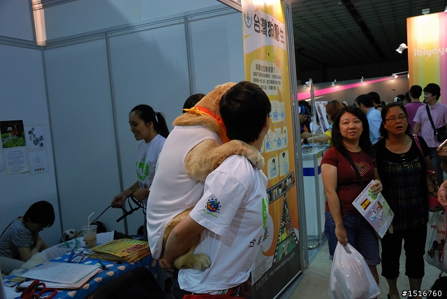 2011 台北寵物用品展(隨便亂拍)