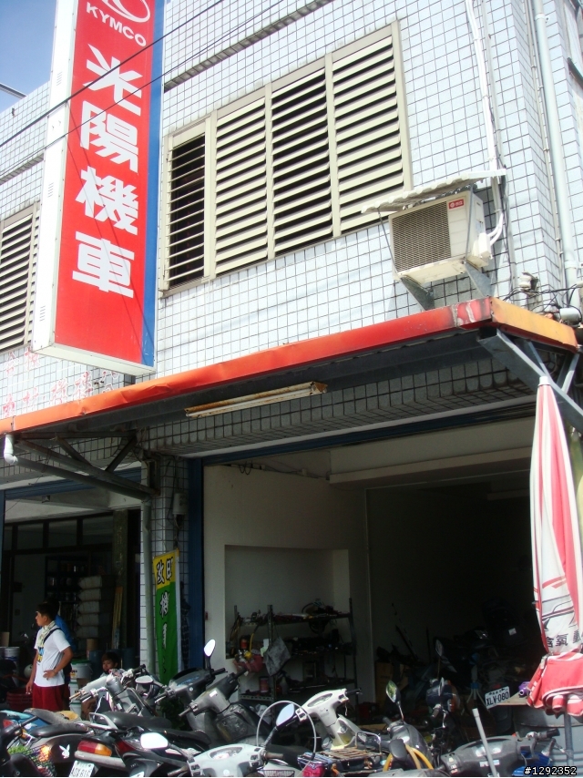 最後一年暑假那就衝吧!!環島行2011-06-28~07-08 八天七夜的旅程!!