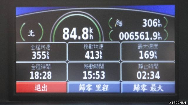 XC60 D5 豪華版 武陵+合歡+寶來  四天三夜遊