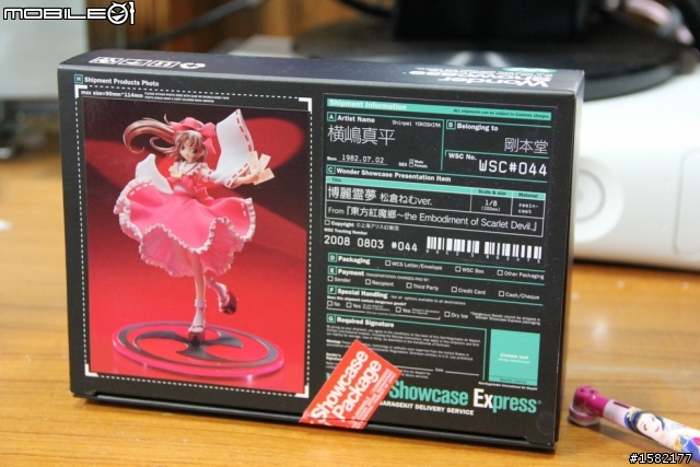 G.K製作塗裝 岡本堂 博麗靈夢 完成品Figure