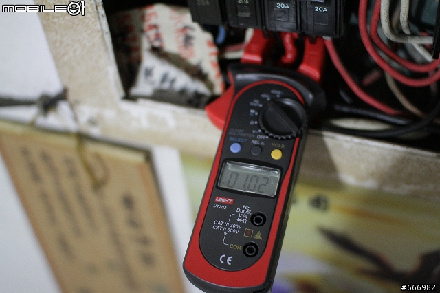 聲寶AM-PY45DC VS 4.3坪西曬客廳耗電測試