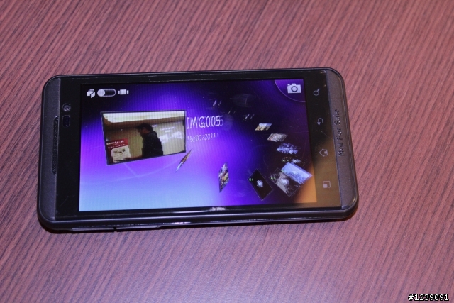 LG Optimus 3D好3D