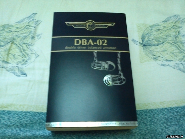 [開箱]第一隻破千耳道 Fischer Audio DBA-02 (低畫素圖片)