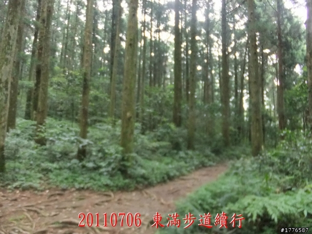 20110706 東眼山東滿步道滿月圓自行車之旅