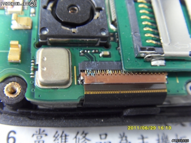 我.....也受潮了.......威寶A699