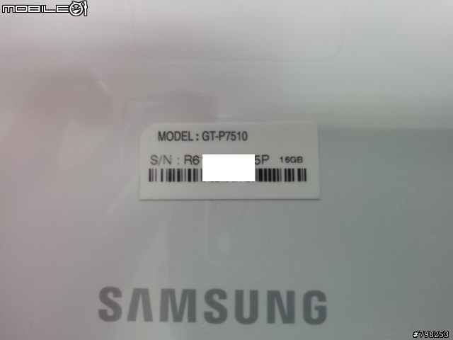 Samsung Galaxy Tab 10.1 GT-P7510不專業的開箱文