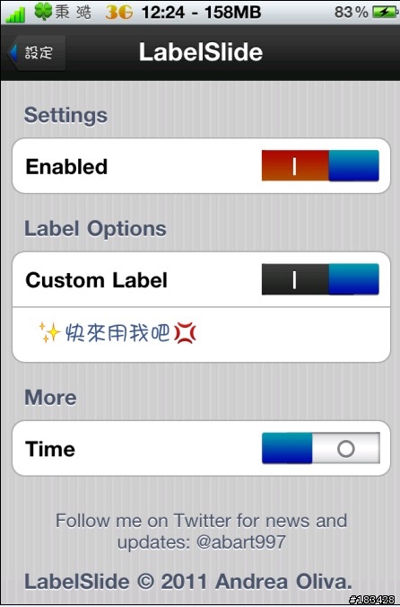 LabelSlider在設定裡快速修改鎖屏解鎖文字