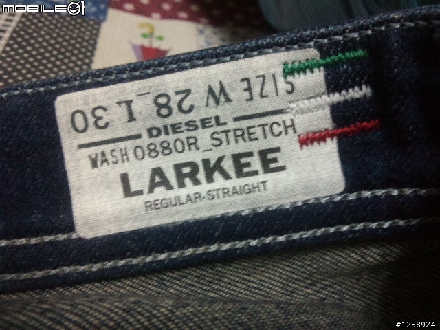 【分享】Diesel Larkee 880R &Peoples Market jeans 實穿