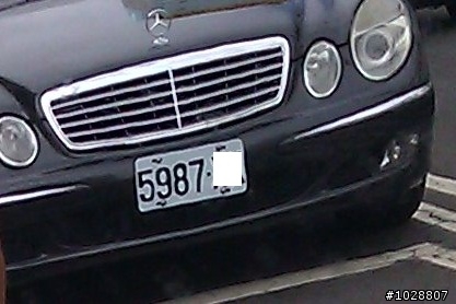 這種車牌算是絕妙好牌吧XD