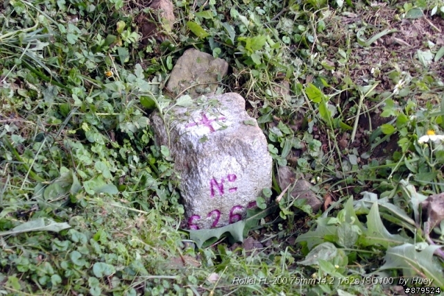 巴陵山與卡拉部落船型教堂