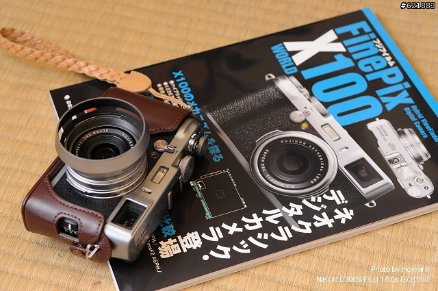X100超深入白皮書開封文
