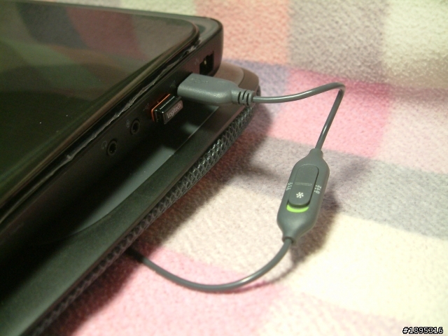 羅技散熱墊 N200
