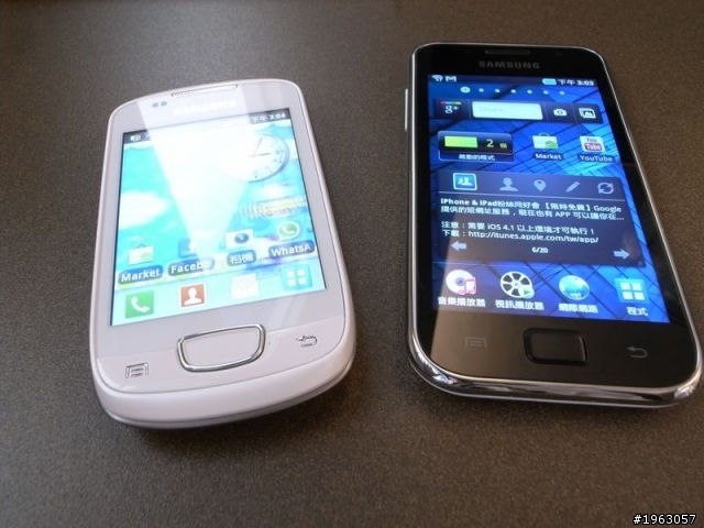 經濟實惠小平板Samsung Galaxy WiFi 4.0開箱分享