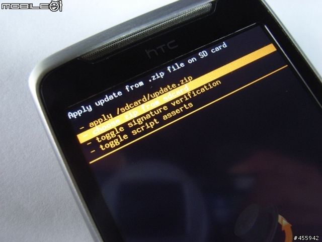 (2012年11月05日更新)DesireZ 2.3.3 降板 2.2 並 RUU 2.3.3 ROOT 教學(還原S-On) [已停止供檔]