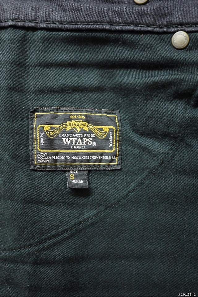 [分享] WTAPS W)taps 08 A/W NO.5 Tight 吊帶破壞工作褲