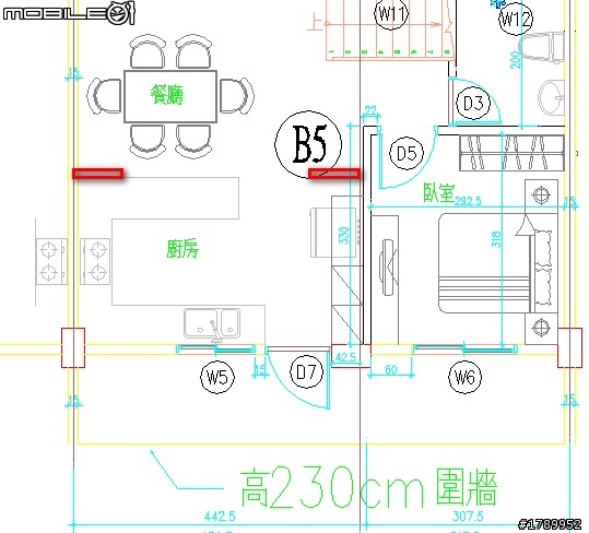 [請益]有關客廳與廚房拉門