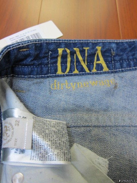 Diesel Thavar 8QL