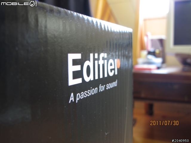 找遍中南部都找不到的好聲音 - Edifier S530D
