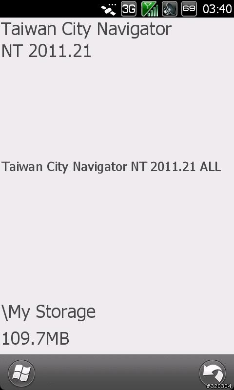 M10可由國外my.garmin.com直接更新2011.21的圖資了!!! 2011-07-21