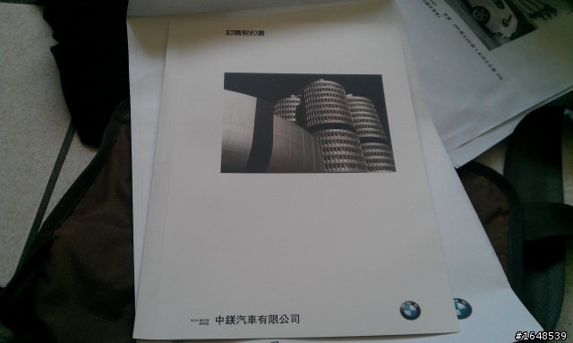 原本要放棄BMW了.後來還是下訂了.