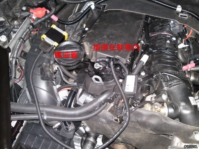 520d F10 之RACE CHIP動力晶片開箱